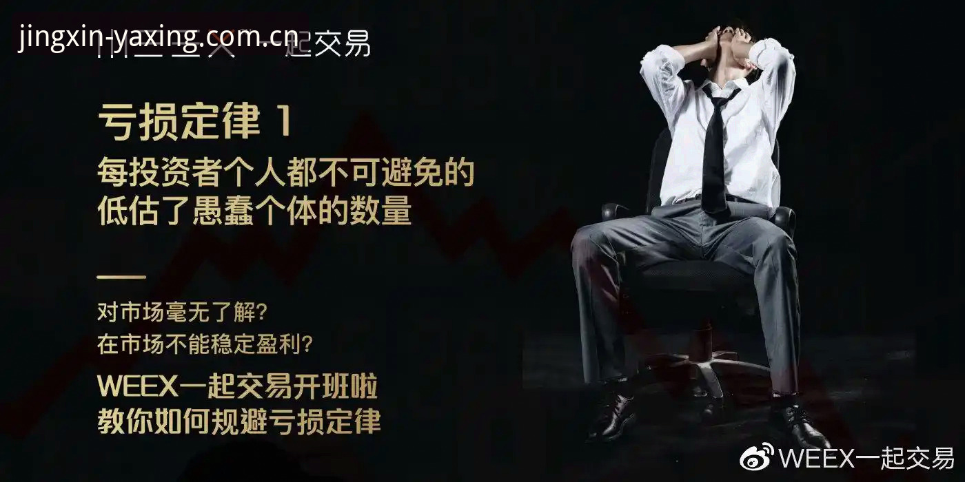 亚星娱乐直播平台推荐 亚星体育平台直播搭配指南——从怀疑到确认的六步实测
